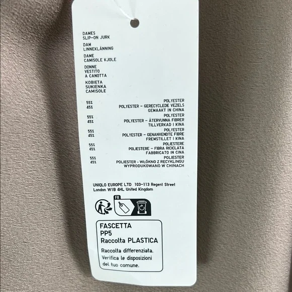 NWT Uniqlo Satin Camisole Beige Maxi Dress - Picture 6 of 10